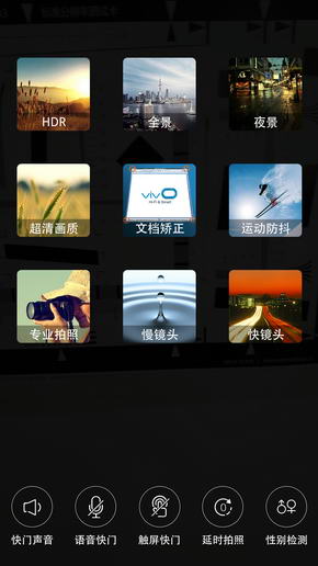 vivoxplay5体验,vivoxplay5标准版和旗舰版