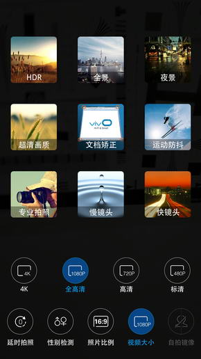 vivoxplay5体验,vivoxplay5标准版和旗舰版