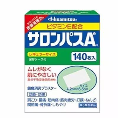 父亲节送给爸爸最贴心的12款日本好物！