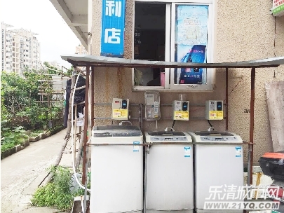 投币洗衣机卫生吗,投币洗衣机干净卫生吗