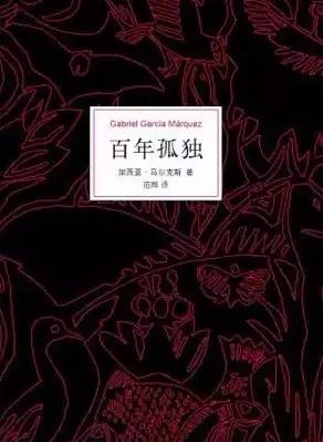 上学的时候哪句话让你印象深刻,回顾上学的经典语录