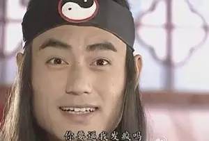 高考小段子,高考比较搞笑的段子