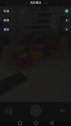 华为p9和华为mate9哪个好,华为p9快充评测