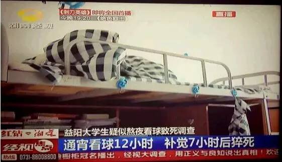 足球正确看球姿势,足球来的时候如何完美转身