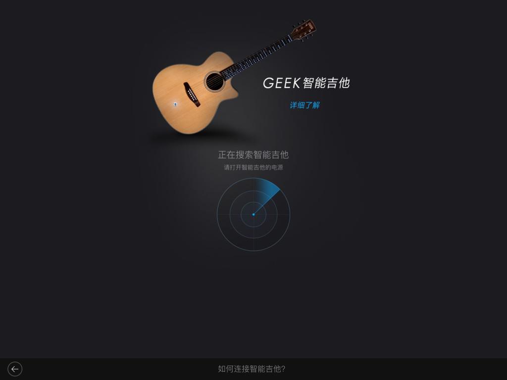geek鏅鸿兘鍚変粬瑙嗛,geek鏅鸿兘鍚変粬