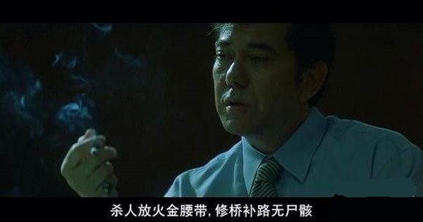 欧洲杯带来的经济效益分析,你不知道的十大商机