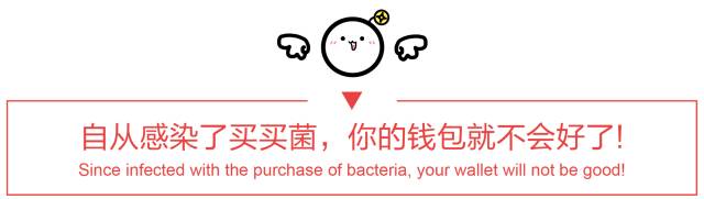 护发产品｜不是白富美，争做黑长直