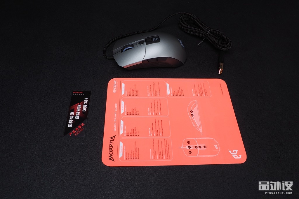 异极游戏鼠标,异极鼠标讲解