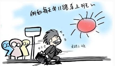 省钱达人教你如何快速攒钱,攒钱省钱赚钱攻略干货