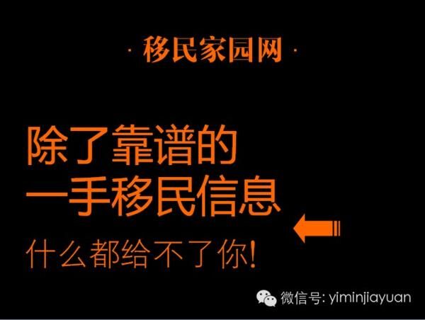 加拿大卡尔加里房价最新行情,加拿大卡尔加里房价走势视频