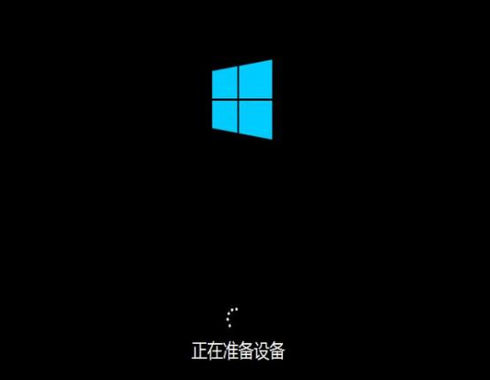 如何在u盘安装win10系统,u盘安装win10纯净版教程