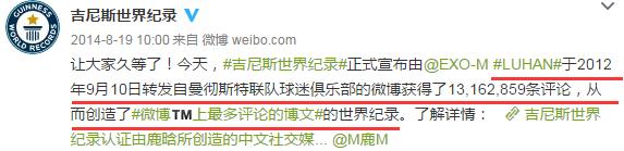 欧洲杯四强明星球员,欧洲杯新一代明星有哪些