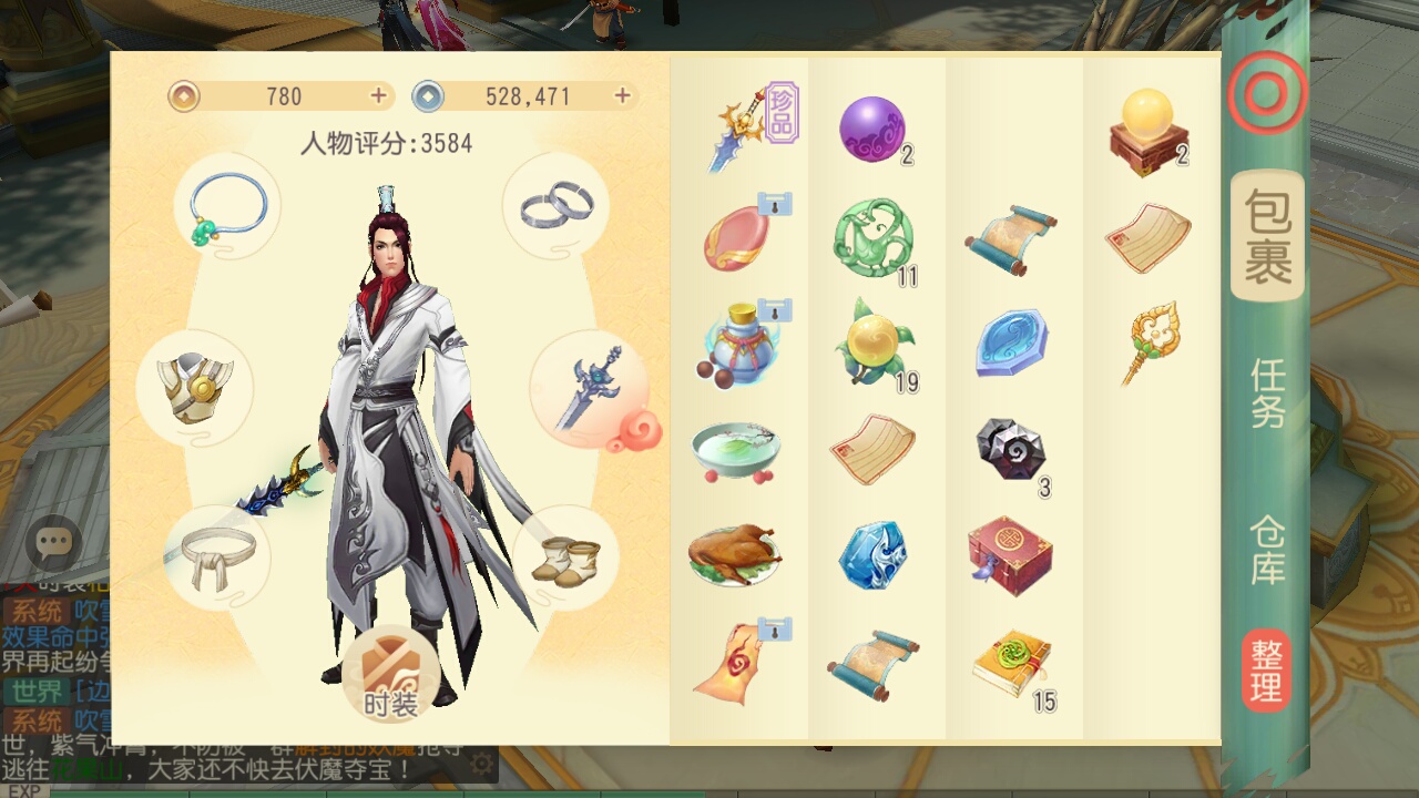 魅蓝3s手机现在还行吗,魅蓝3s手机