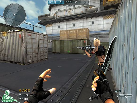 cfm4a1平民武器排行榜,cf5把m4多少子弹