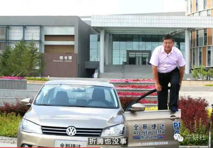 揭露国人买车的4个误区,中国人买车的十大感悟