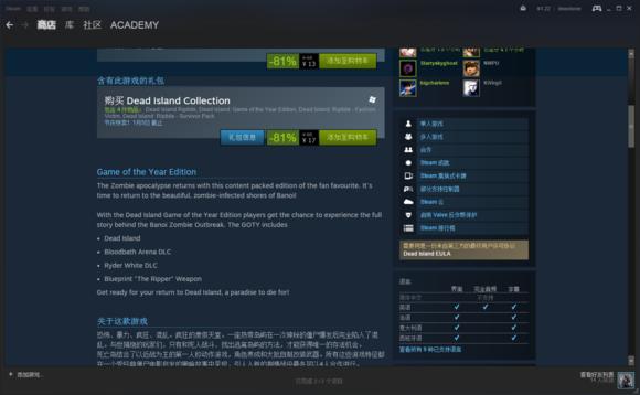 有哪些良心的游戏平台,推荐一个良心的游戏平台