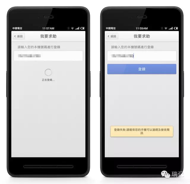 smartisan2,smartisant2