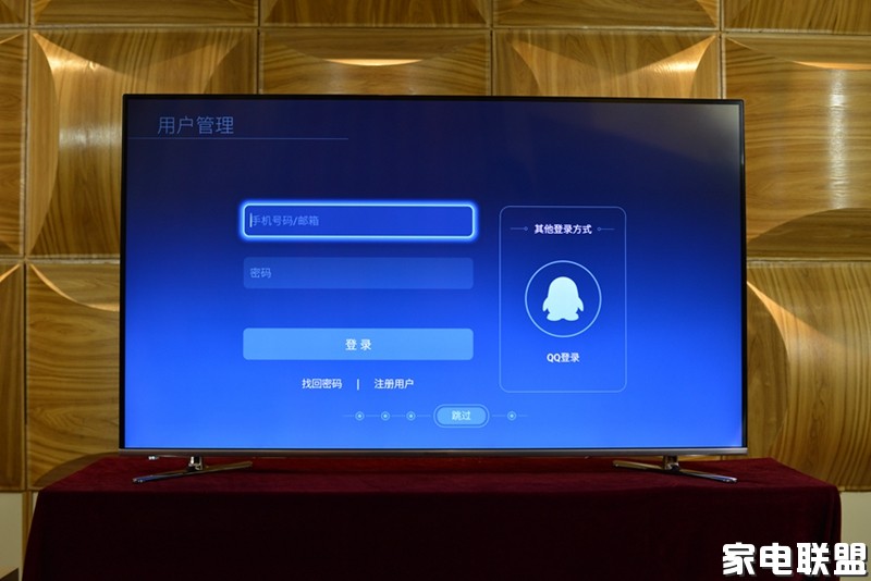 创维55g7评测,创维55g7200详细参数