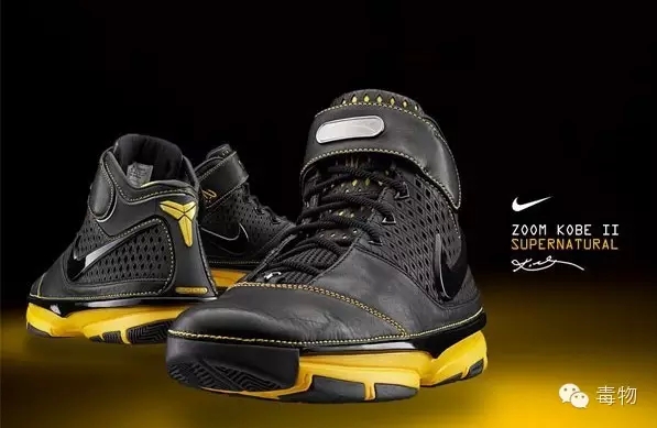 王者之路中的球鞋,王者之路球鞋