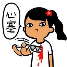 强力球20.4亿美元中奖号码,2016强力球15亿大奖号码