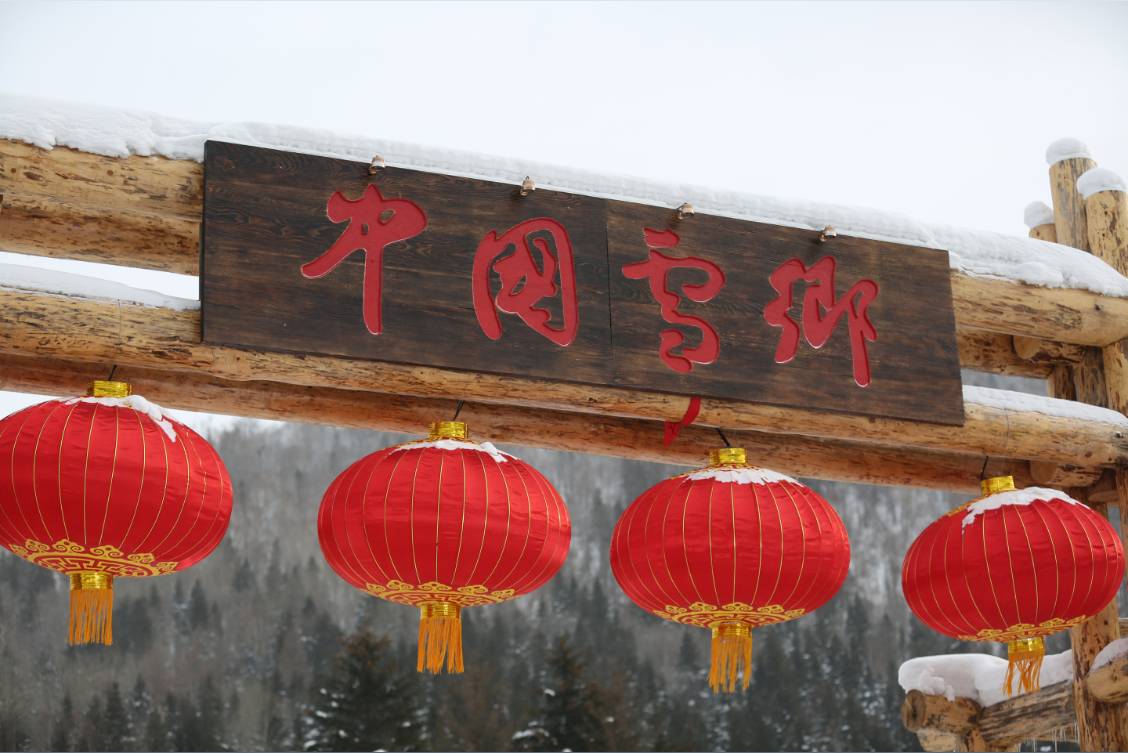 跑男的极限挑战,奔跑吧兄弟雪地挑战