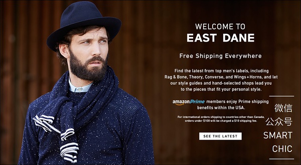 海淘直邮官网推荐,直邮中国的海淘网站