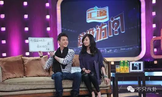 你们都在吐槽她的节目不如“康熙”，可她的人生已经赢得了掌声！