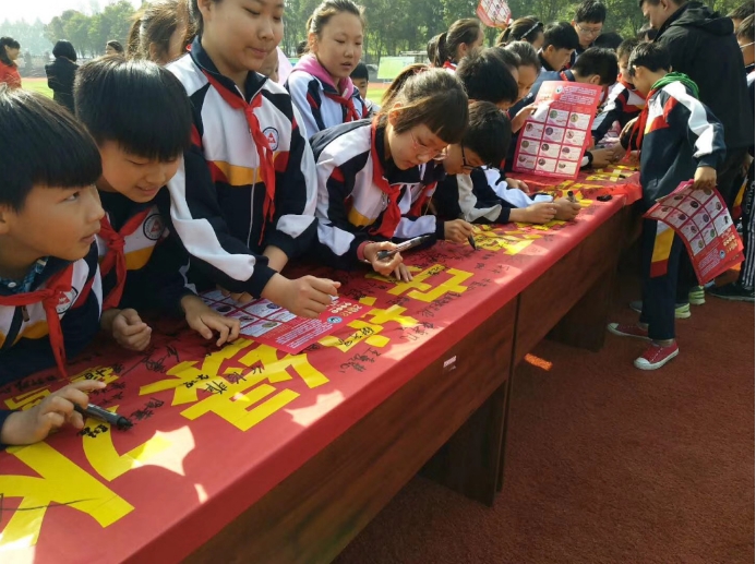 「纪检人·镜头」世界地球日：共同守护美好家园