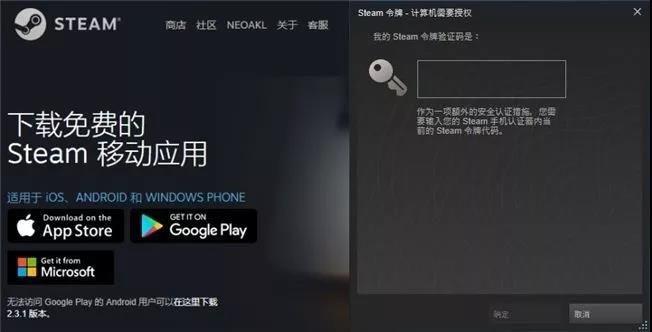 steamrusa遭到vac封禁有什么影响,steam账号被盗导致被封禁怎么申诉