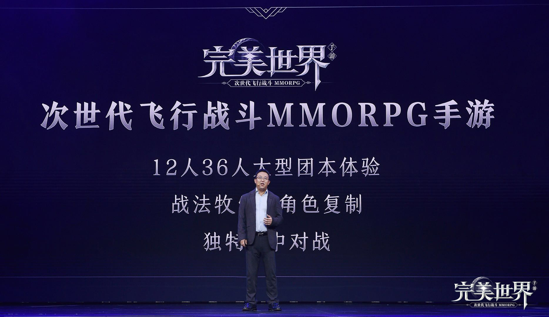 瀹岀編涓栫晫鑱斿悕鍚堜綔,鑵捐瀹岀編涓栫晫鎵嬫父