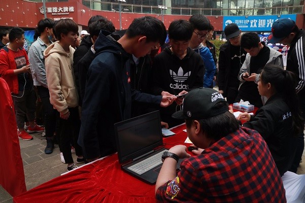 2021王者荣耀芜湖城市赛第四届,安徽芜湖王者荣耀全国大赛