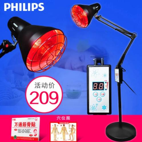 25岁以上“中老年人”保健必备?这种东西我劝你还是别买了