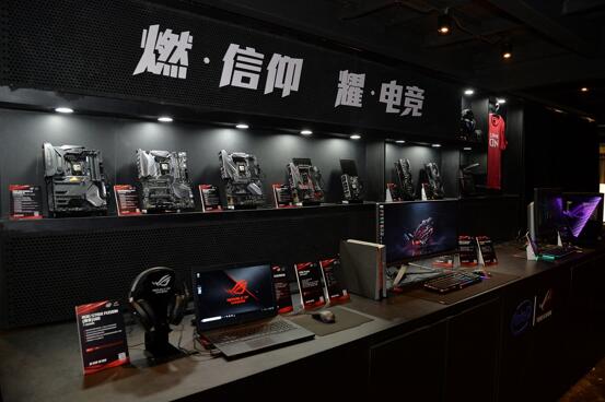 “智游*界无**”华硕2018开放平台新品发布会盛大开启