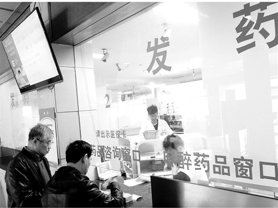 路勇代购抗癌药,陆勇为什么抗癌