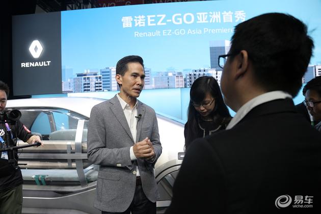 雷诺未来的设计,雷诺未来概念轿跑