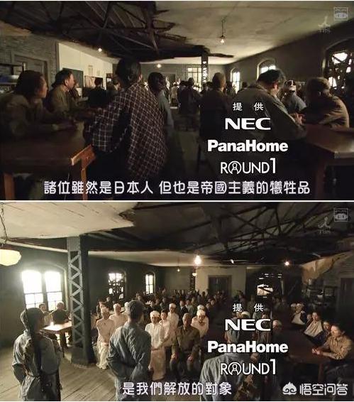 看抗战神剧,看抗日神剧有什么感觉