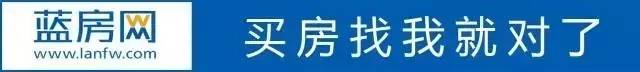 厦门角美的房价值得买吗,角美房价会涨到厦门吗