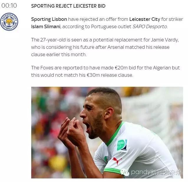 闃挎．绾充笌濮嗗笇濉旀壃,濮嗗笇濉旀壃