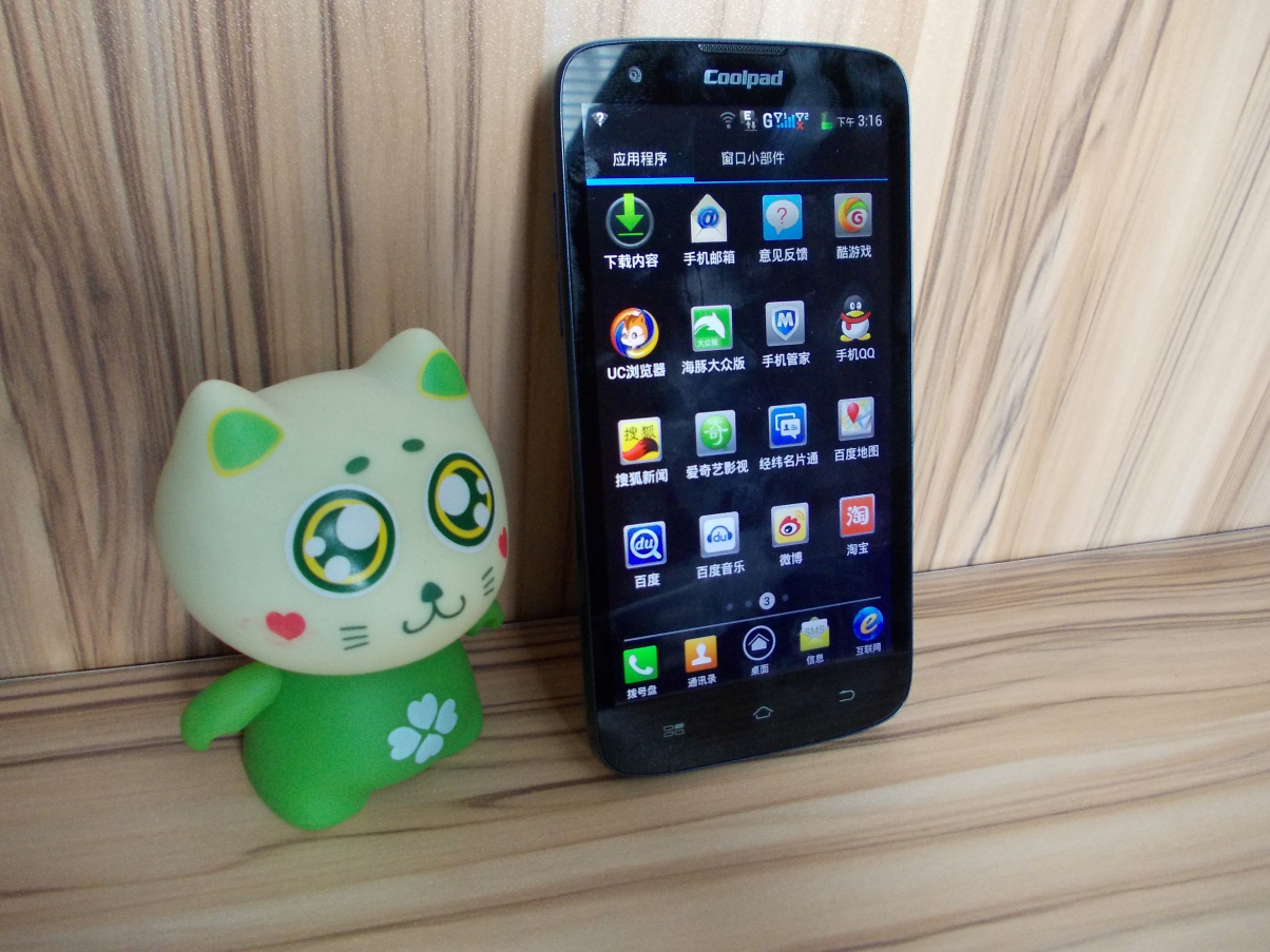 它曾经的名气比华为手机还要高，如今已无人问津