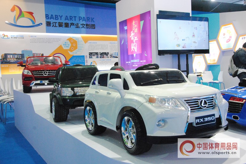 童企携多元化产品与创新理念亮相2016晋江体博会