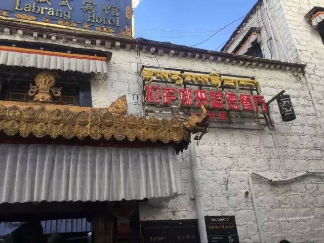 日照有什么好玩的地方,日照金山