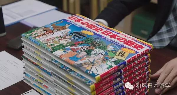 一个月500日元？中日小学生零用钱PK