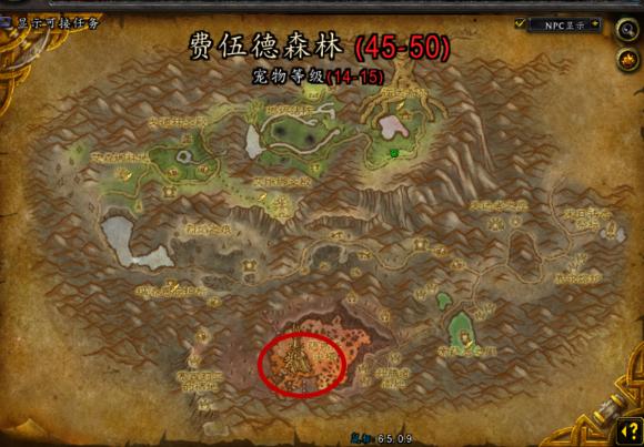 wow缁濈増鍧愰獞,wow鍗佸ぇ缁濈増鍧愰獞