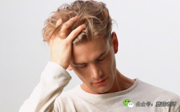 都说宝妈产后恢复难,坐月子哭眼睛会火辣辣吗