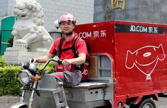 京东快递员被逼刷件,上海京东快递员真实现状
