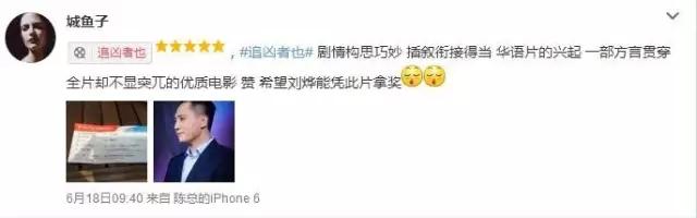 诺一爸,诺一爸最新视频