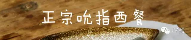 绌鸿繍椤剁骇娴烽矞椋熸潗,绌鸿繍娴烽矞鏈夊懗