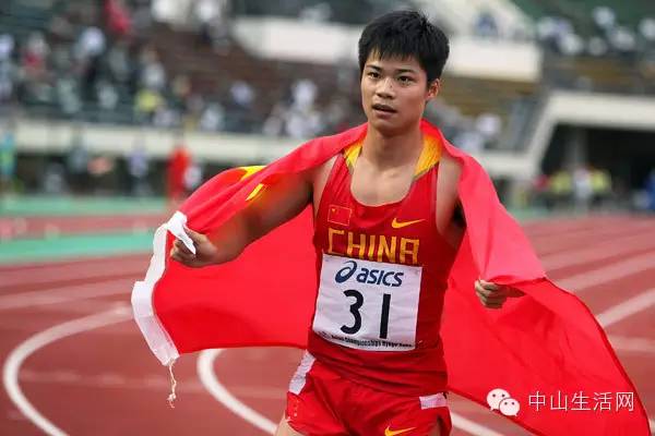 中山到底好不好,中山好不好