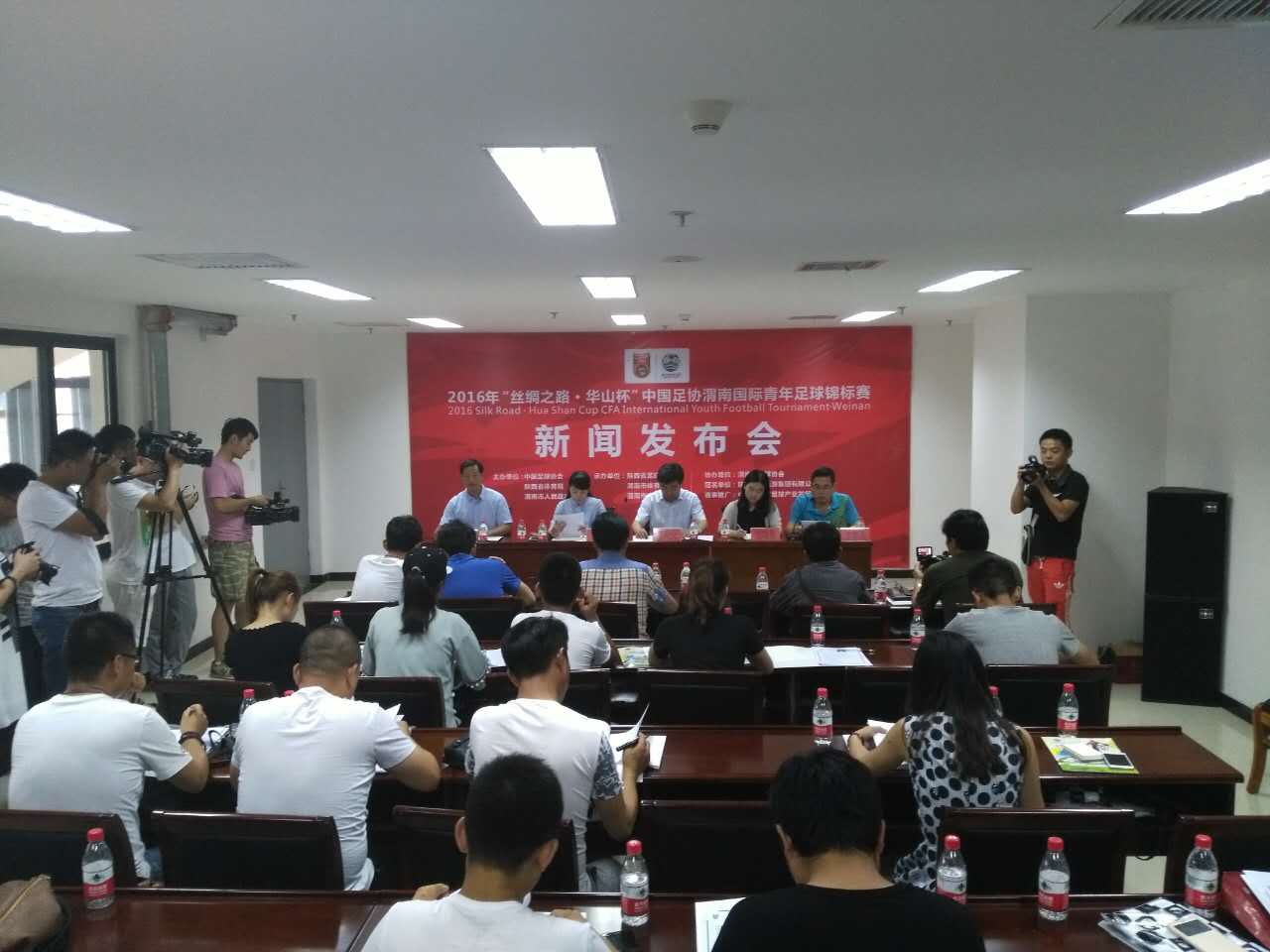 2015年渭南杯国际足球锦标赛,渭南国际足球赛中国夺冠