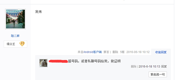 如何上热门涨粉变现,快速上热门暴力吸粉的绝密玩法